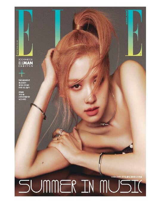 Title details for 엘르 코리아 (ELLE Korea) by Hearst Joongang Ltd - Available